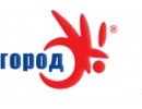 городок
