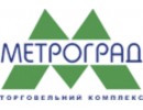 метроград