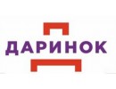 дарынок